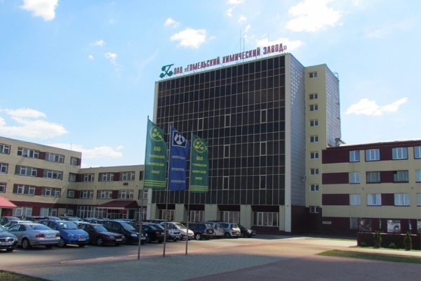 Фасад здания завода